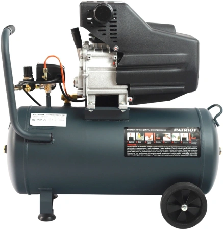 Компрессор поршневой Patriot Professional 50-340 безмасляный 340л/мин 50л 2000Вт