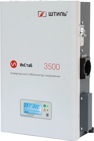 Стабилизатор напряжения Штиль ИнСтаб IS3500 2750Вт 3500ВА белый