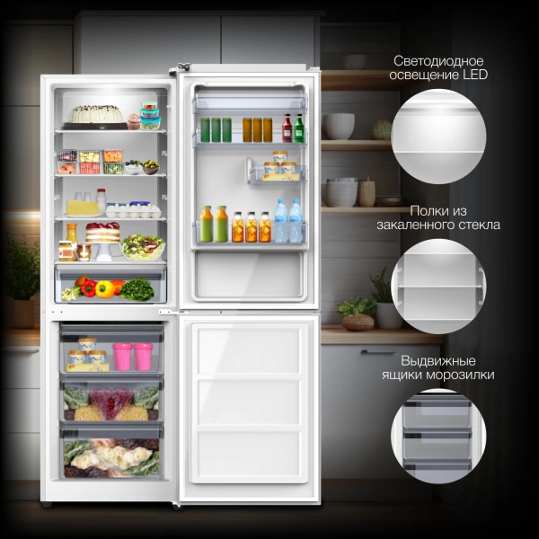 Холодильник Hyundai CC30031 2-хкамерн. белый