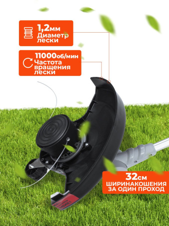 Триммер электрический Ресанта ЭТ-600 600Вт неразбор.штан. реж.эл.:леска