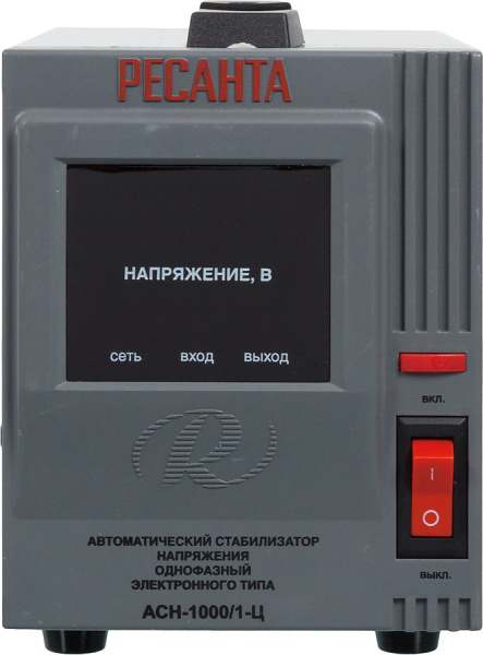 Стабилизатор напряжения Ресанта АСН-1000/1-Ц однофазный серый (63/6/2)
