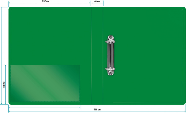 Папка на 2-х D-кольцах Бюрократ -0840/2DGRN A4 пластик 0.8мм кор.40мм внутр. с вставкой зеленый