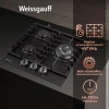 Газовая варочная поверхность Weissgauff HGG 451 BFh Nano черный