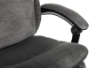 Кресло руководителя Бюрократ T-9950MSG-F Fabric серый Light-19 крестов. пластик подст.для ног