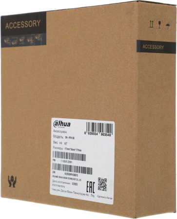 Кронштейн Dahua DH-PFA138 (упак.:1шт)