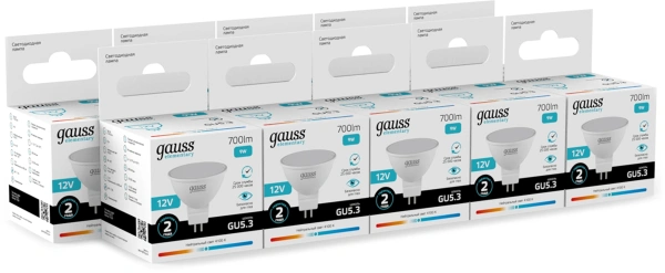 Лампа светодиодная Gauss Elementary 9Вт цок.:GU5.3 (упак.:10шт) софит 12B св.свеч.бел.нейт. (11529)