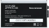 Блок питания KingPrice ATX 700W KPPSU700 (20+4pin) APFC 120mm fan 4xSATA