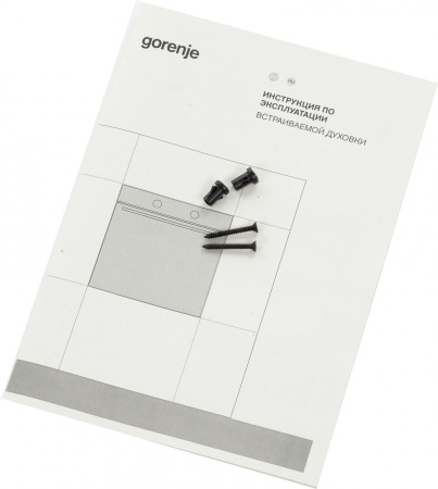 Духовой шкаф Электрический Gorenje BO6735E02XK нержавеющая сталь/черный