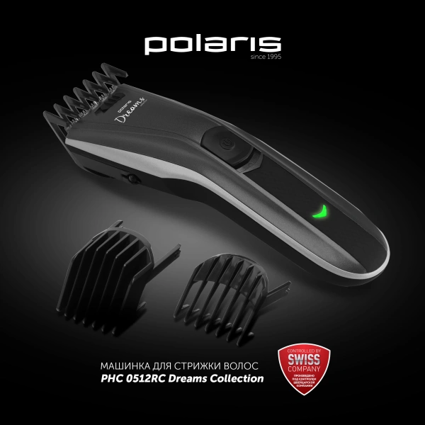 Машинка для стрижки Polaris PHC 0512RC черный/серебристый 5Вт (насадок в компл:2шт)