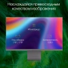 Монитор Digma Pro 27" Art S IPS 4K сер 5ms HDMI DP USB M/M 60Hz 400cd Ex