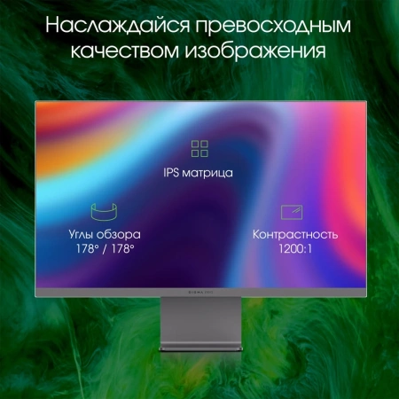 Монитор Digma Pro 27" Art S IPS 4K сер 5ms HDMI DP USB M/M 60Hz 400cd Ex