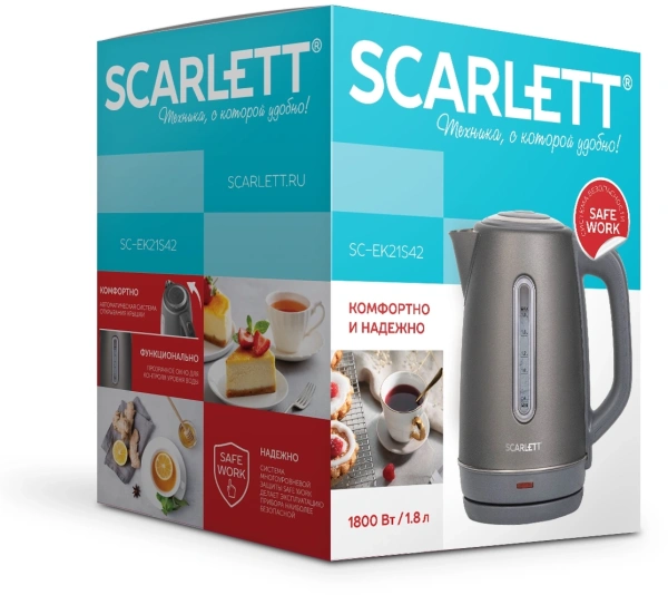 Чайник электрический Scarlett SC-EK21S42 1.8л. 1800Вт графит корпус: пластик