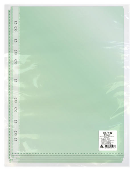 Папка-вкладыш Бюрократ Премиум -013COLOR ассорти глянцевые А4+ 30мкм (упак.:50шт)