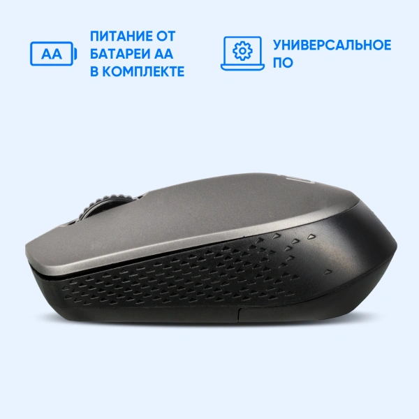 Мышь Оклик 486MW черный/серый оптическая (1600dpi) беспроводная USB для ноутбука (3but)