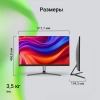 Монитор Digma 27" Progress 27P301F черный IPS LED 16:9 HDMI M/M матовая 300cd 178гр/178гр 1920x1080 100Hz FreeSync VGA FHD 3.9кг