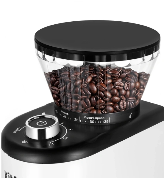Кофемолка Kitfort КТ-7205 200Вт сист.помол.:жернова вместим.:250гр белый/черный