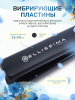 Выпрямитель Bellissima B21 30Вт черный макс.темп.:210С покрытие:керамическое (11464X)
