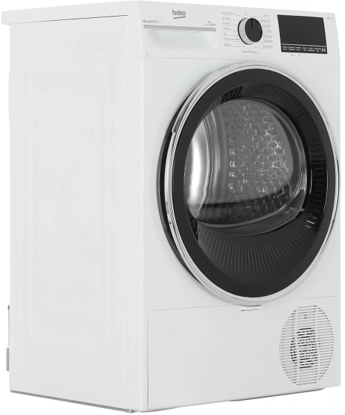 Сушильная машина Beko B3T47238 кл.энер.:A макс.загр.:7кг белый (7188303080)