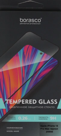 Защитное стекло для экрана BoraSCO прозрачный для Apple iPhone 16 Pro Max 2.5D антиблик. 1шт. (73683)