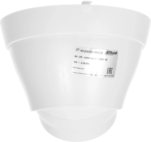 Камера видеонаблюдения IP Dahua DH-IPC-HDW1230T1-0280B-S6 2.8-2.8мм цв. корп.:белый (DH-IPC-HDW1230T1P-0280B-S6)