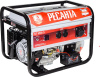 Генератор Ресанта БГ 9500 Э 7.5кВт