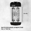 Тостер Scarlett SC-TM11012 700Вт серебристый/черный