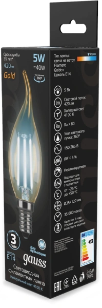 Лампа филам. Gauss Filament 5Вт цок.:E14 свеча 220B св.свеч.бел.нейт. (упак.:10шт) (104801805)