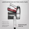 Пылесос Polaris PVCS 5090 Clean Expert PRO 450Вт серый/черный