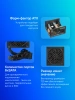 Блок питания Accord ATX 500W ACC-W500P 80 PLUS WHITE (20+4pin) 120mm fan 6xSATA