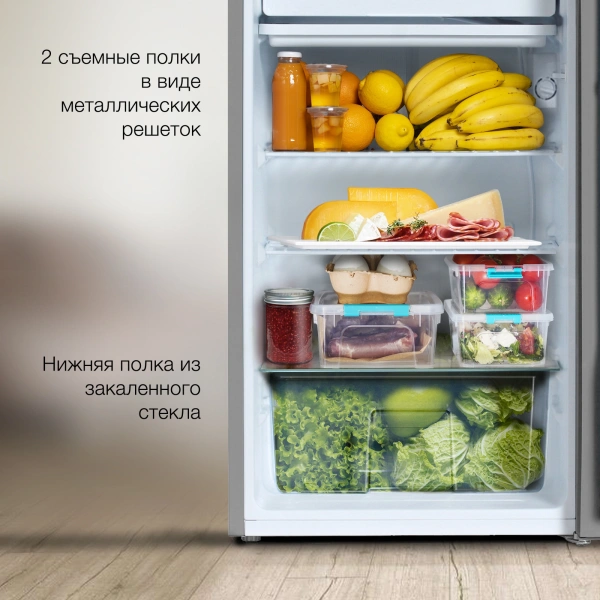 Холодильник Hyundai CO1003 серебристый (однокамерный)