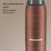 Блендер погружной Redmond BH404 1500Вт бронзовый/серый