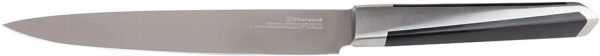 Набор ножей кухон. Rondell RD-479 компл.:2предм. стальной/черный подар.коробка