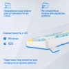 Клавиатура Оклик K951X механическая белый USB Multimedia LED (подставка для запястий) (1901079)