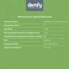 Стол Domfy DHC-ST30862 складн. черный 41.7x41.7x47.1см