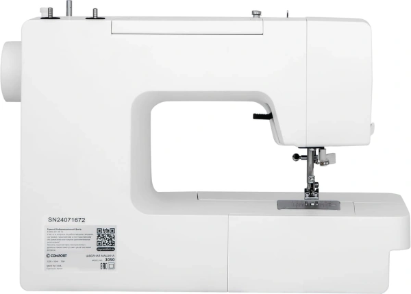 Швейная машина Comfort 3050 серый