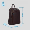 Рюкзак унисекс Piquadro Blue Square CA4762B2/MO коричневый кожа