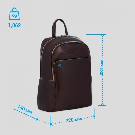Рюкзак унисекс Piquadro Blue Square CA4762B2/MO коричневый кожа