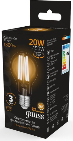 Лампа светодиодная Gauss Filament 102902120 20Вт цок.:E27 груша 220B 2700K св.свеч.бел.теп. (упак.:1шт)