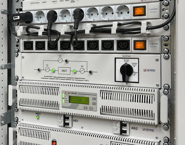 Байпас Штиль EBM-03-RC