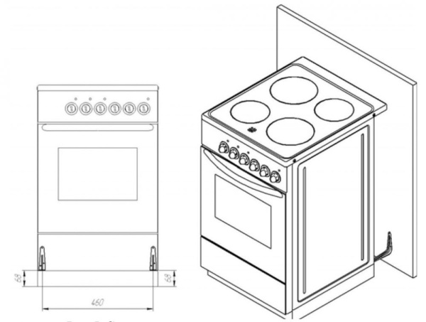 Плита Электрическая Лысьва ЭП 301 СТ белый эмаль (без крышки)