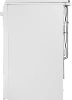Плита Газовая Flama RG 24022 W белый реш.сталь