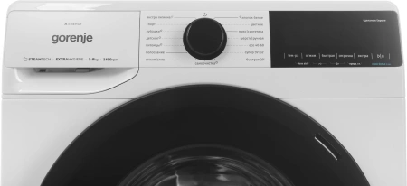 Стиральная машина Gorenje WNA84ACIS класс: A+++ загр.фронтальная макс.:8кг белый инвертер