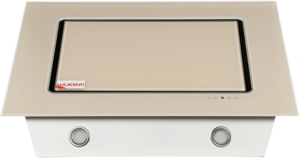 Вытяжка каминная Elikor Оникс 90П-1000-Е4Д бежевый управление: сенсорное (1 мотор)