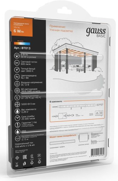 Лента светодиод. Gauss Basic 5м (BT013)