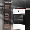 Плита Электрическая Weissgauff WES 2V16 WE Premium Line белый стеклокерамика (без крышки)