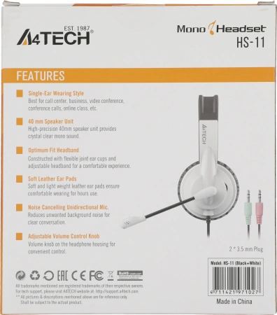 Наушники с микрофоном A4Tech HS-11 черный/белый 2м накладные оголовье (HS-11/3.5MM PLUG/BLACK+WHITE)