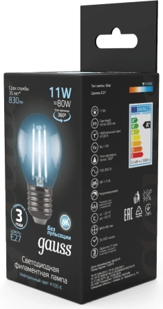 Лампа светодиодная Gauss Filament 11Вт цок.:E27 шар 220B 4100K св.свеч.бел.нейт. (упак.:1шт) (105802211)