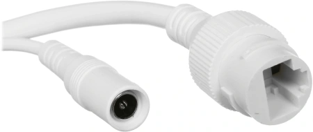 Камера видеонаблюдения IP HiWatch DS-I450L 2.8-2.8мм цв. корп.:белый (DS-I450L (2.8MM))