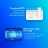 Роутер беспроводной Huawei WiFi AX2 WS7001-22 (53030ADX) AX1500 10/100/1000BASE-T белый