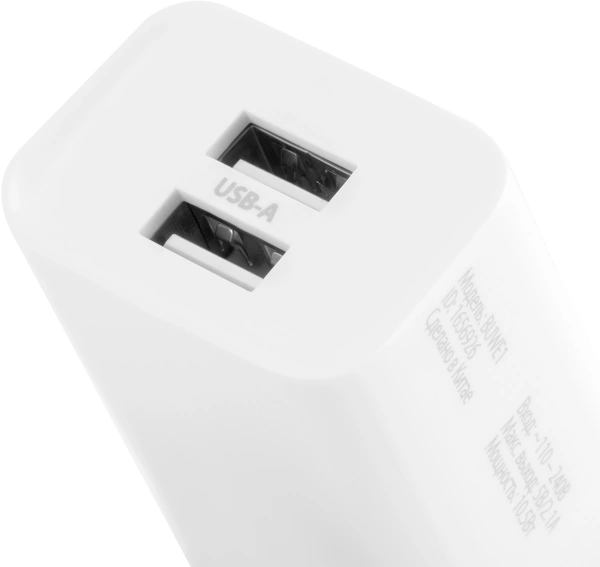 Сетевое зар./устр. Buro BUWE1 10.5W 2.1A 2xUSB универсальное белый (BUWE10S200WH)